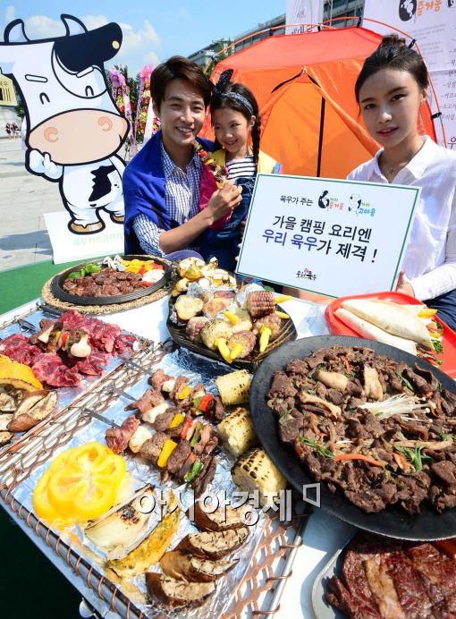 [포토]가을 캠핑 요리엔 우리 육우가 제격 