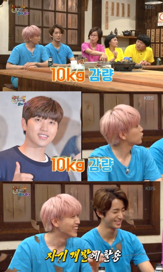 B1A4 산들, 10kg 감량했다…비결은?