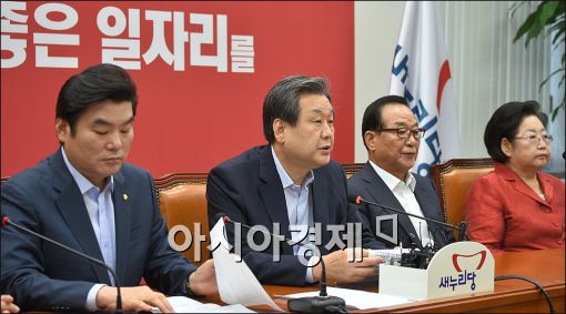 [포토]발언하는 김무성 대표