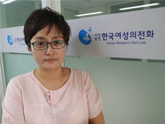 고미경 한국여성의전화 상임대표