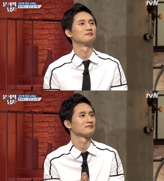 '문제적 남자' 송기문, 어마어마한 스펙 자랑 "누구야?"