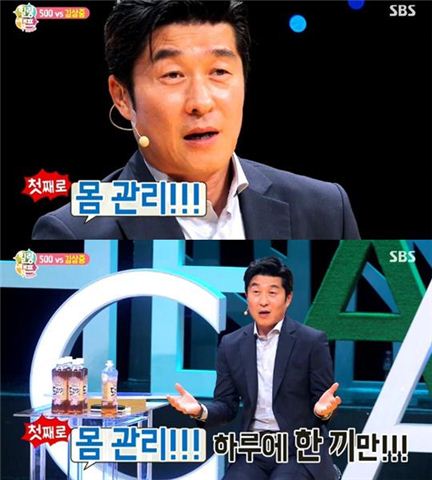 김상중, '그것이 알고싶다' 명품 수트핏 비결은 '1일 1식'