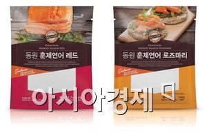 동원산업, 편의점 전용 훈제연어 2종 출시