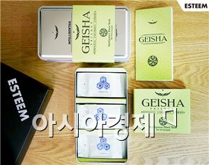 이스팀, '게이샤 트릴로지 리저브 컬렉션' 한정 판매