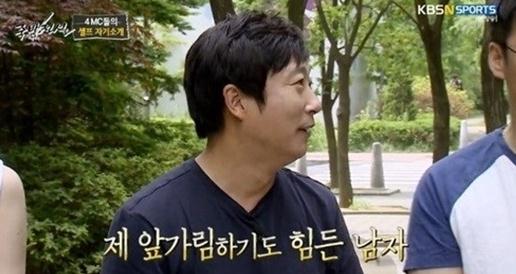 '신서유기' 이수근, 복귀작서 "법원 서보고 오랜만"…예능감 살아있네