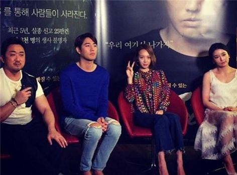 김민경 "방심은 금물"…지각 언급하는 건가?