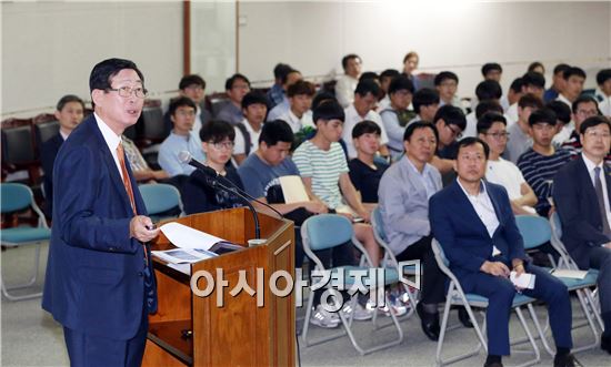 조환익 한전 사장, "빛가람 혁신도시 글로벌 에너지 허브로 조성하겠다"