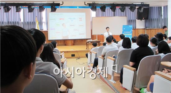 곡성군, 청소년 ‘생명존중’자살예방교육 실시