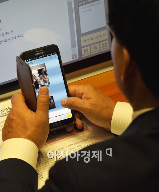 [포토]국회 개회식 도중…