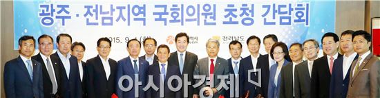 [포토]광주·전남 국회의원들 한자리에