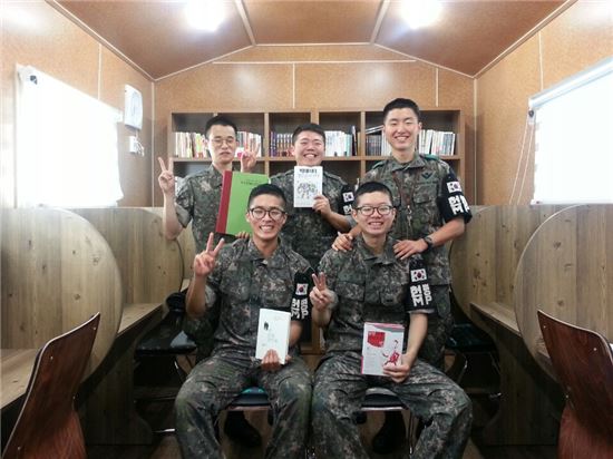 GOP장병들, 정몽원 한라그룹 회장에 감사편지 