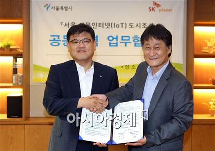 SK플래닛, 서울시와 '사물인터넷 도시 조성 협약' 체결