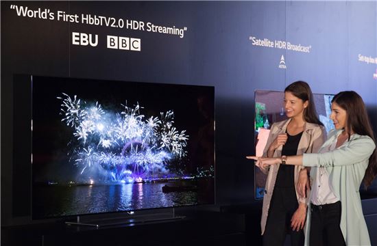 LG전자 "IFA2015에서 영국 BBC와 HDR 영상 시연"