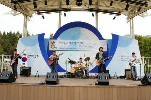 2013년 사회복지박람회 