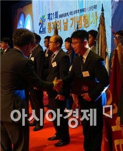 롯데푸드 천안공장, '21회 통계의 날' 국무총리 표창 수상