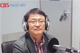 호남대 김기태 교수