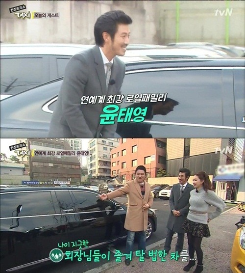 윤태영. 사진=tvN '택시' 방송캡처