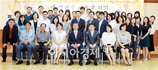 곡성교육지원청 제32대 ‘박찬주 교육장’ 취임