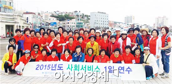 장흥지역자활센터, 돌봄사회서비스 요양보호사 역량강화 연수