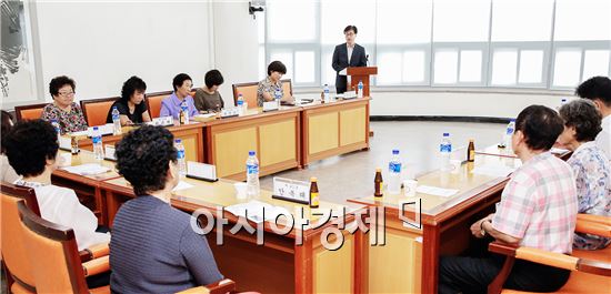 [포토]광주시 동구, 운림동 공영주차장 주민설명회