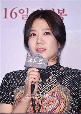 전혜진. 사진=스포츠투데이 제공