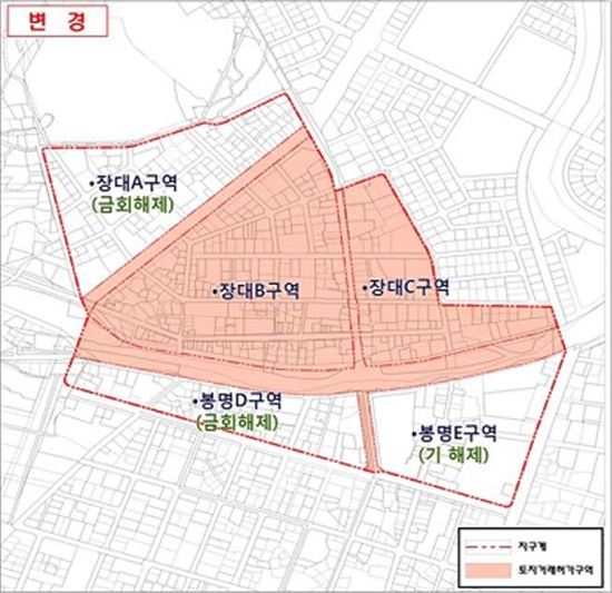 대전시, 유성시장지구 토지거래 허가구역 ‘일부해제’