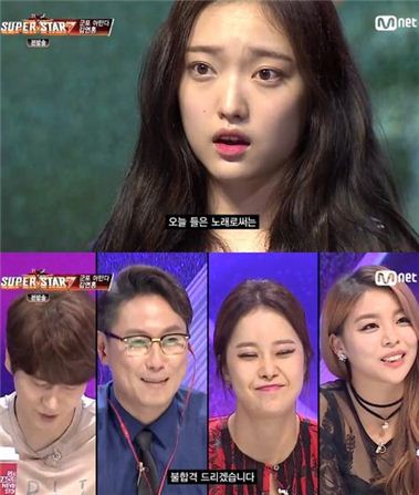 '슈퍼스타K7' 김연홍, 아만다 사이프리드 닮은꼴…"노래는 불합격"