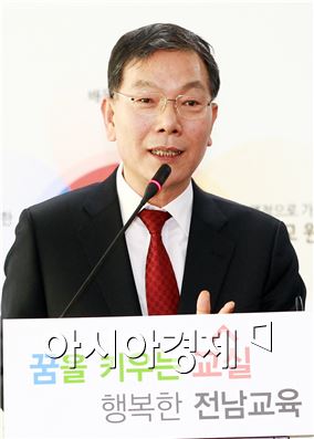 장만채 전남도교육감, 시도 교육감 지지도 5개월 연속 1위 차지