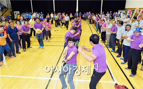 고창군, 제18회 읍면 이장단 가족화합 다짐대회 개최