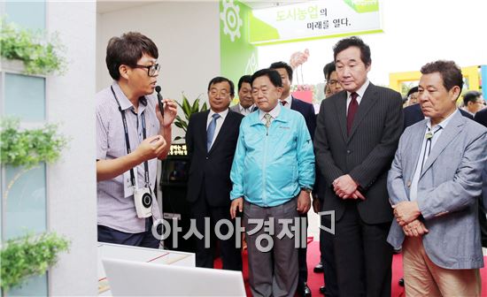 [포토]대한민국도시농업박람회 개막