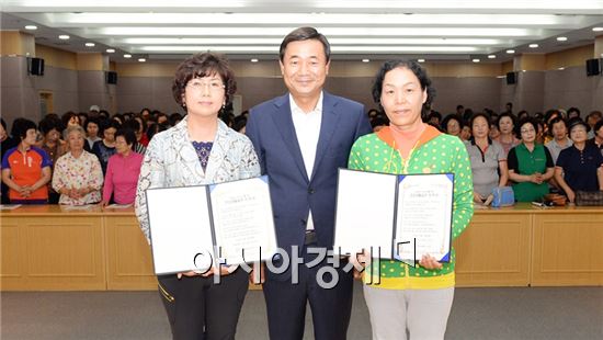 [포토]광주 남구, ‘허브ㆍ오병통치교실’ 개강