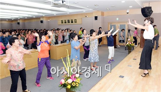 [포토]광주 남구, ‘허브ㆍ오병통치교실’ 개강