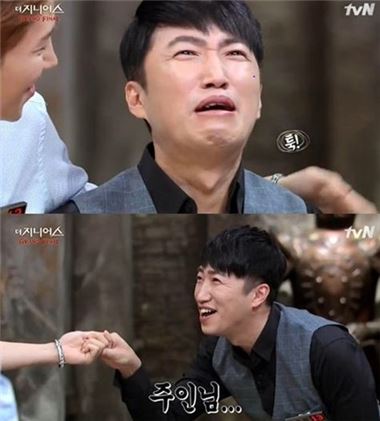 더 지니어스. 사진=tvN 방송화면 캡처