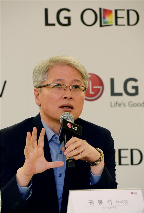 'LG 스마트폰' 새 수장에 권봉석…OLED TV 신화 주인공
