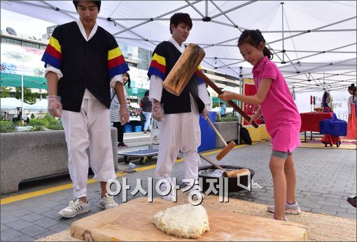 [포토]추석맞이 전통체험