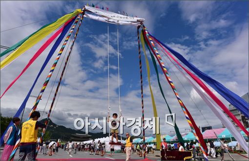 [포토]추석맞이 전통놀이 체험