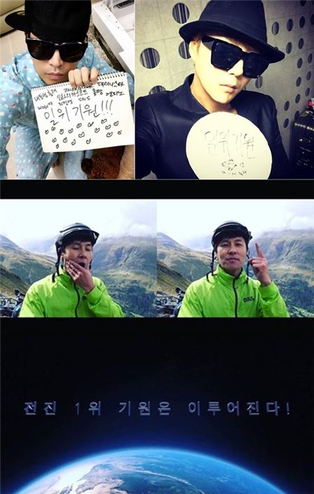 신화, 전진 솔로 컴백 지원사격 "1위 기원 퍼포먼스에 폭소"