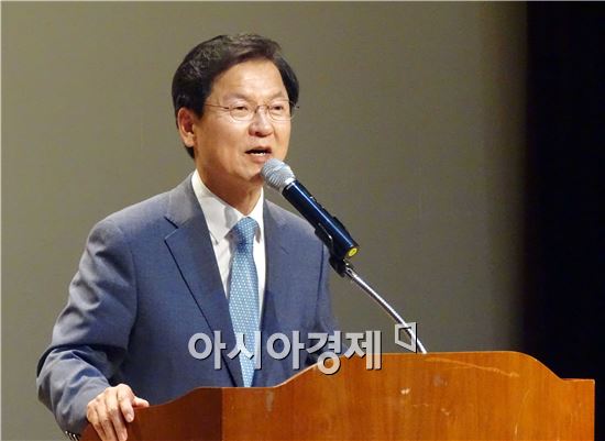 “광주정신을 되살려 새로운 변화에 앞장서자”