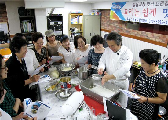 송파구 풍납시장 ‘복바람 요리교실’ 운영 