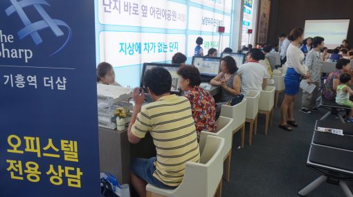'기흥역 더샵' 주거용 오피스텔 5일만에 완판