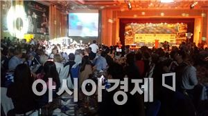 [르포]獨 맥주축제 '옥토버페스트'를 韓에서 만나다