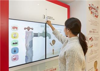 스무디킹, 국내 최초 ‘기부 키오스크’로 나눔 이벤트