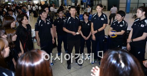 [포토]간소한 해단식 하는 여자 배구대표팀