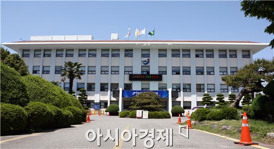 장흥군청사