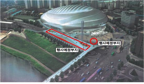 국내 최초 돔 구장에서 ‘제1회 아시아 문화축제’ 개최