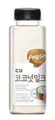 코코넛밀크