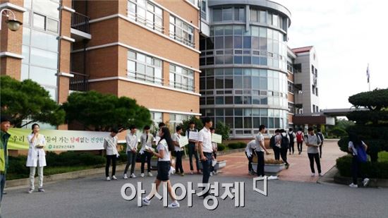 곡성군, ‘함께 만들어 가는 담배 없는 학교’캠페인 실시