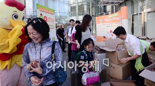 [포토]구구데이 하루 앞두고....농협 닭고기 달걀 소비촉진 캠페인 행사