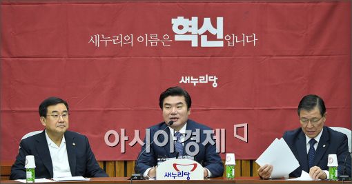 [포토]발언하는 원유철 원내대표
