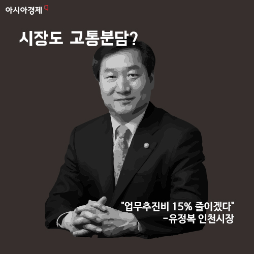 [카드뉴스]빚을 갚는 방법